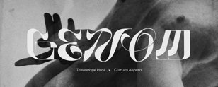 GENOM: фотовыставка и мастер-класс по шведскй фотографии