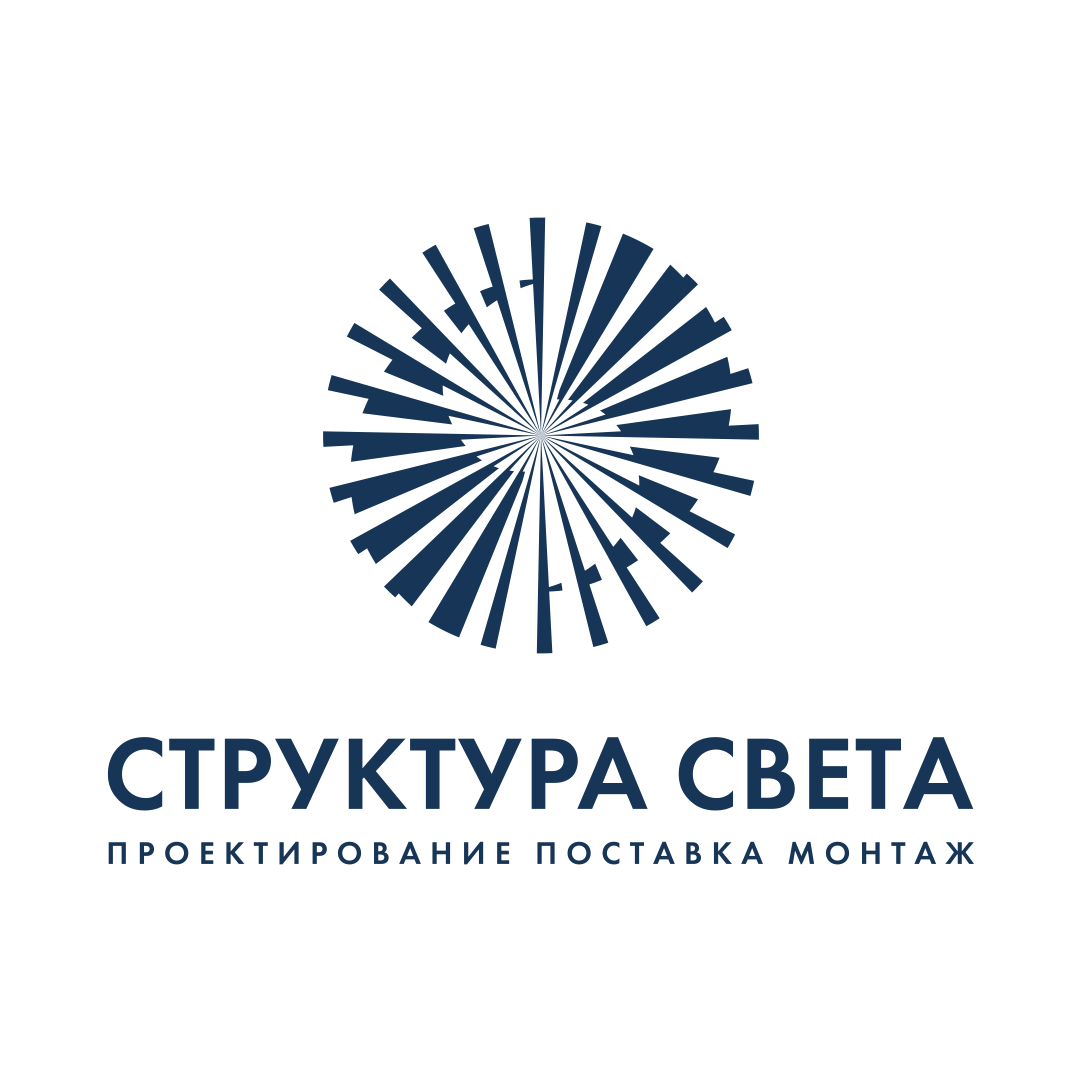 СТРУКТУРА СВЕТА