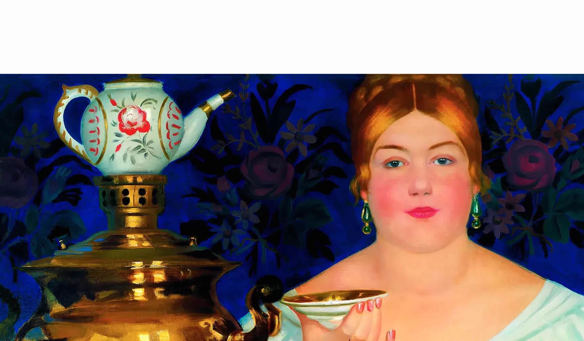 Лекция Дарьи Ворониной «Мир русского искусства Бориса Кустодиева». К выставке в Государственной Третьяковской галерее