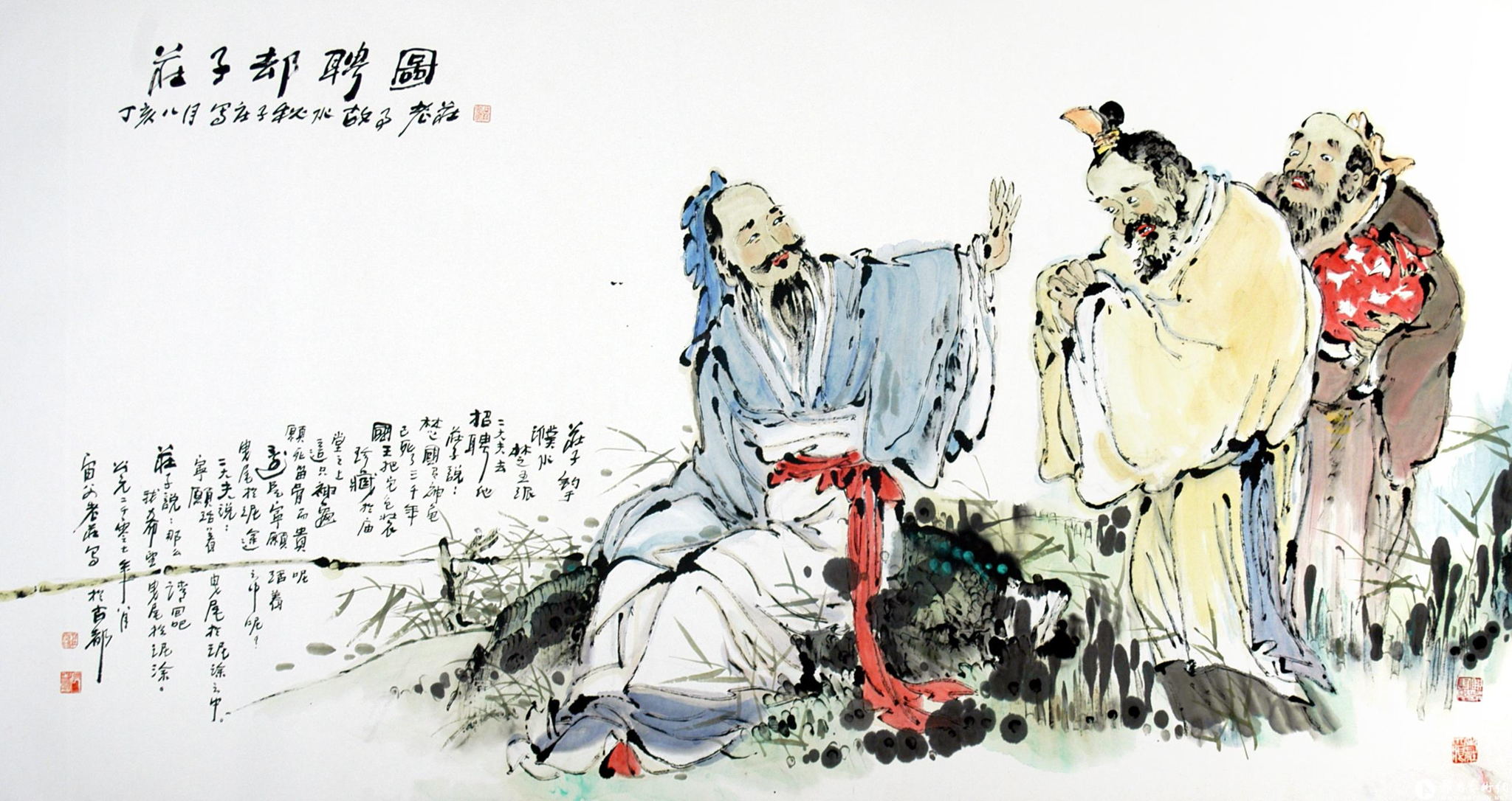 Переговорные батлы на основе китайских стратагем. 14, 15, 21, 22 февраля с 11:00 – 13:00 в самом центре города