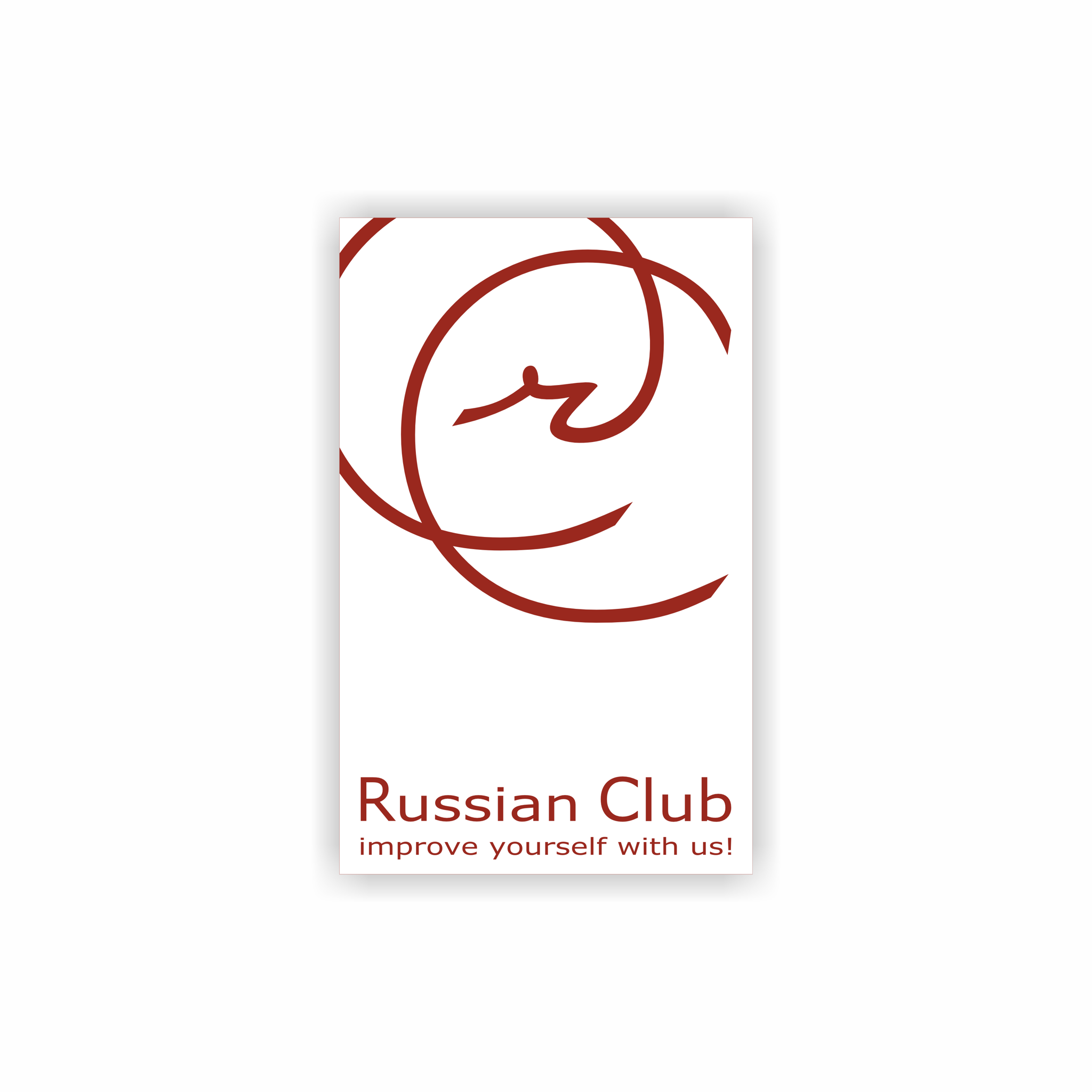 St. Petersburg Russian Club Русский Клуб