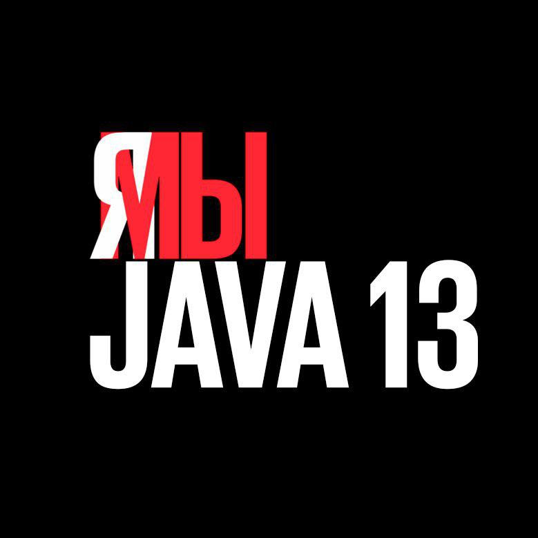 Программирование Java, Kotlin, Go, C#, Python