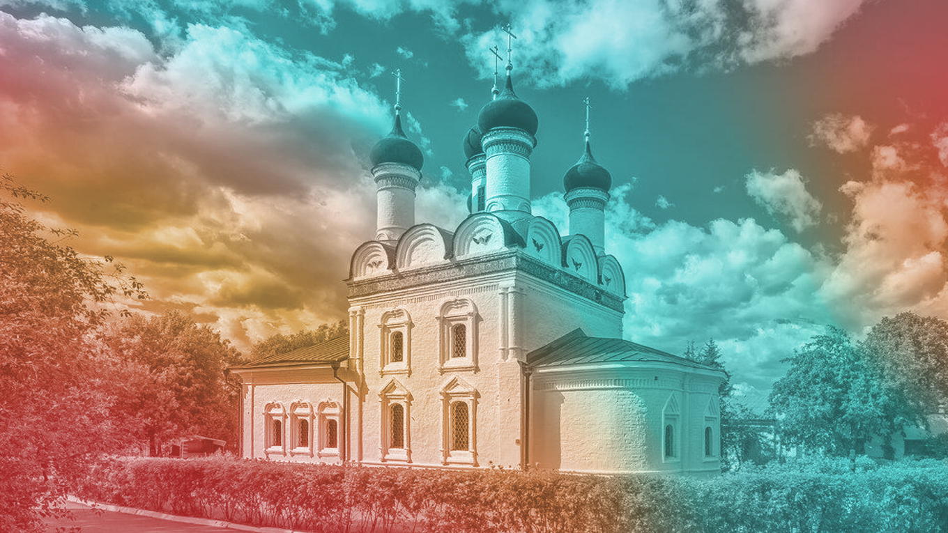 Экскурсия "Тушино и Братцево сквозь века: от дворянской усадьбы до панелек"