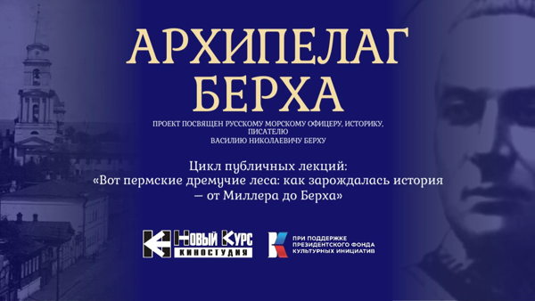 Лекция I Русское служилое дворянство в начале XIX века