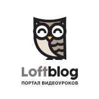 LoftBlog: организаторы