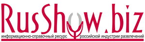 Russhow.biz - GOLD PARTNER конференции
