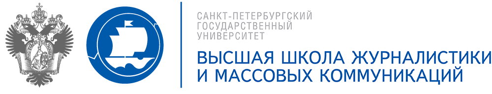 Санкт-Петербургский государственный университет