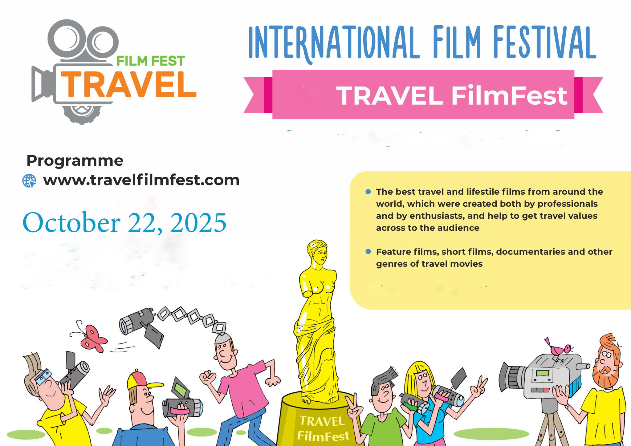 Кинофестиваль TRAVEL FilmFest