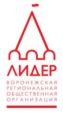 ВРОО "Гражданское собрание "Лидер"