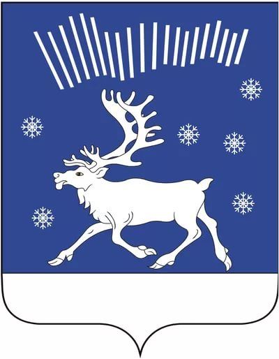 Администрация Кольского района