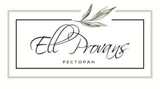 Ресторан Ell Provans