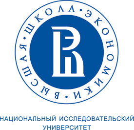 Высшая Школа Экономики
