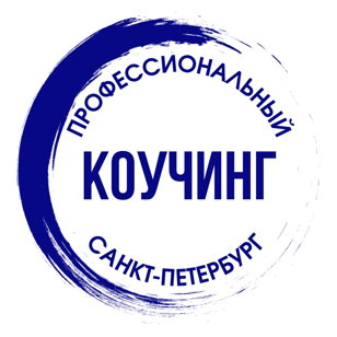 Профессиональный коучинг на HRM EXPO 2022