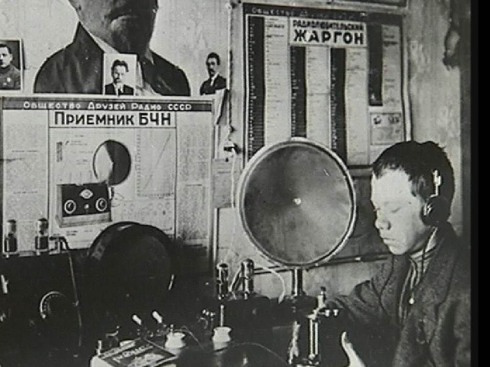 Радиостанция в москве