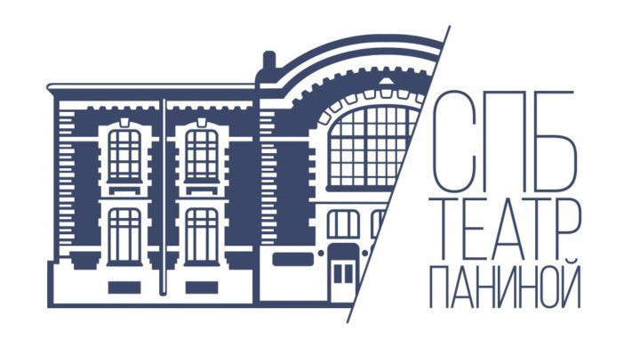 Санкт-Петербургский дворец культуры железнодорожников 