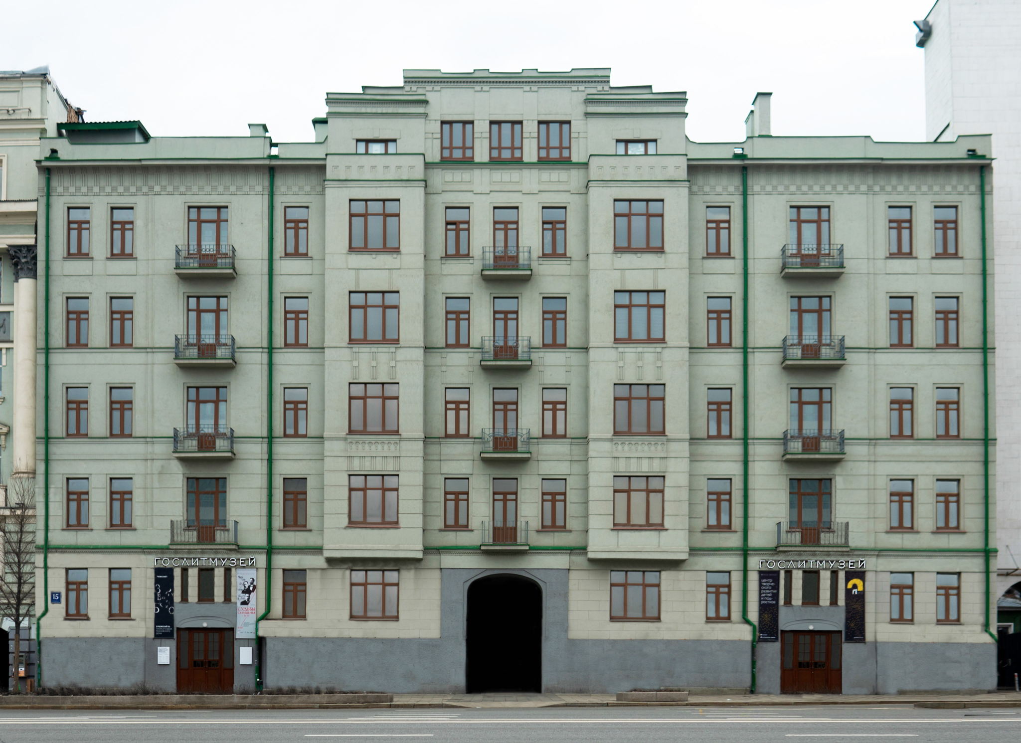 Экскурсия для незрячих и слабовидящих + спектакль "Сказки для горчичников”