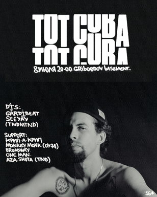 8.07 TOT CUBA / СПБ GRIBOEDOV
