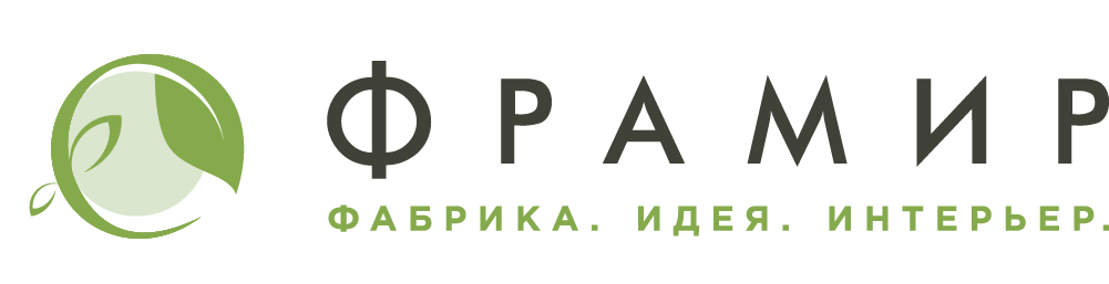 Фрамир