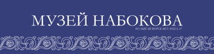 Лекция Ирины Головачевой «Трудности фантастики»
