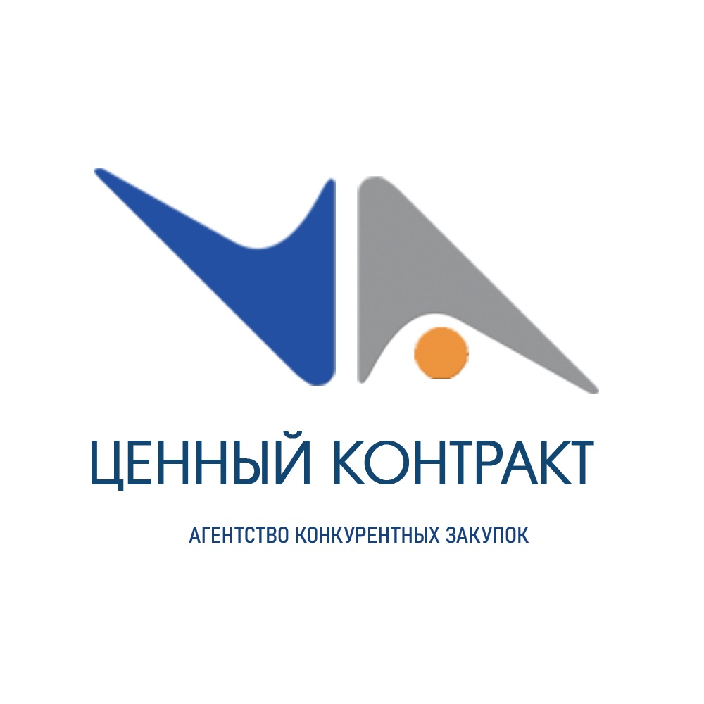 Агентство "Ценный контракт"