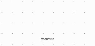 Встреча с издательством V–A–C Press