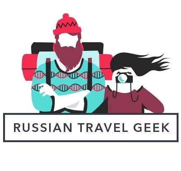 Russian Travel Geek