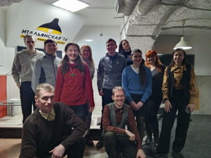 Коммуникативно-психологический клуб: «Манипуляция-пресуппозиция, практика защиты».