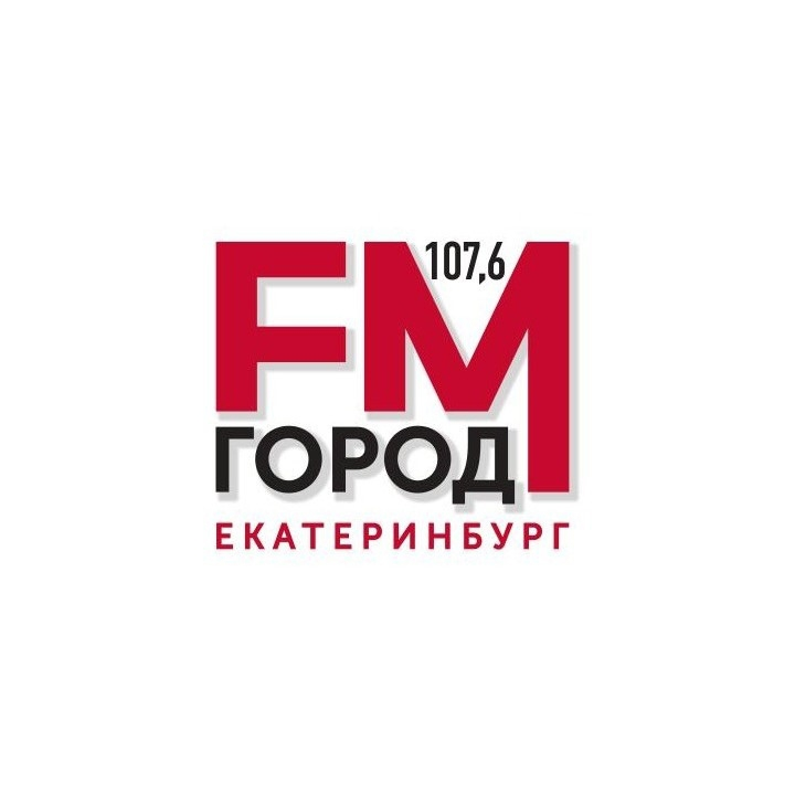 Радио «Город ФМ» на 107,6