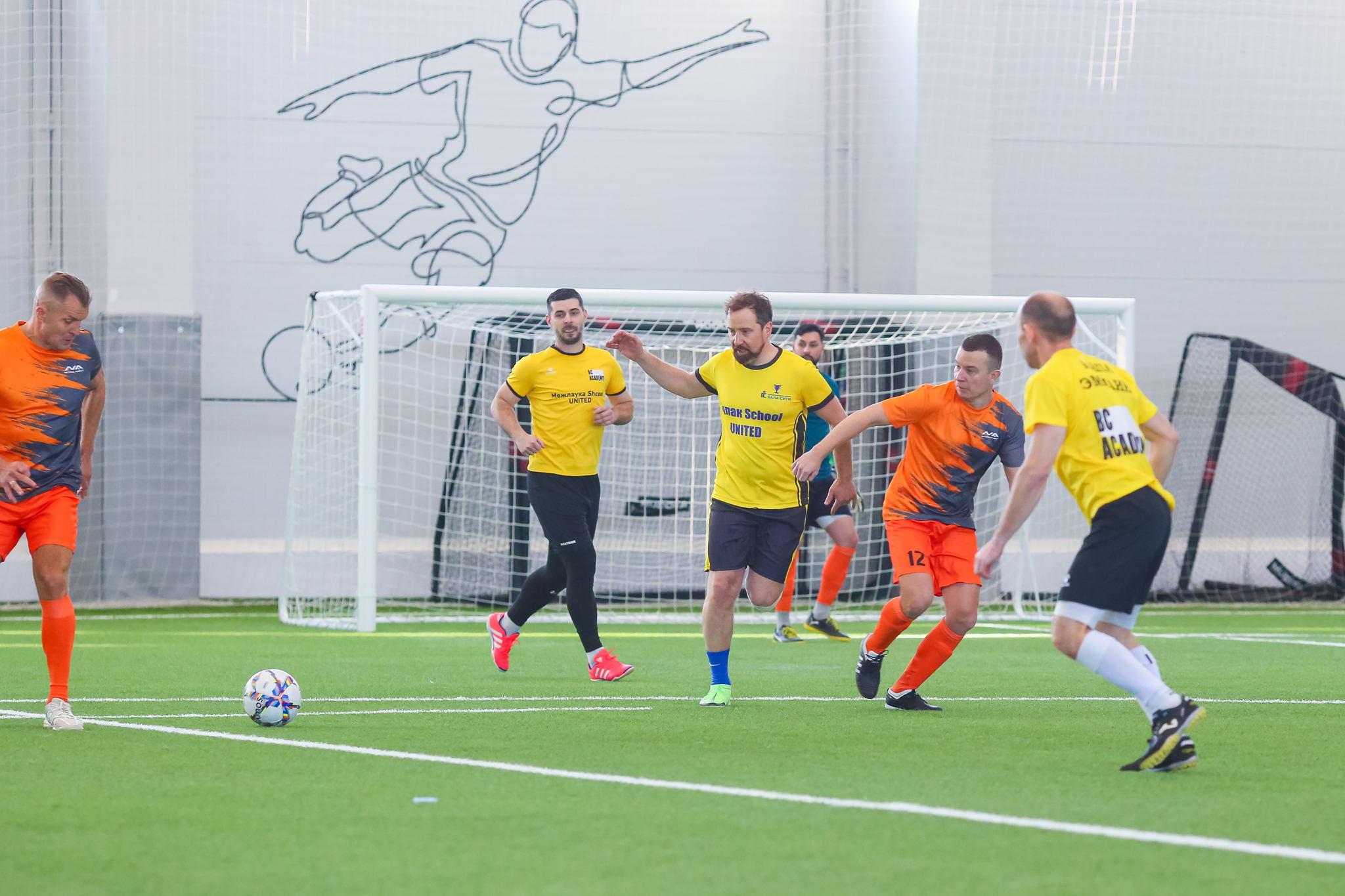 Футбол пап Бала-Сити 2026