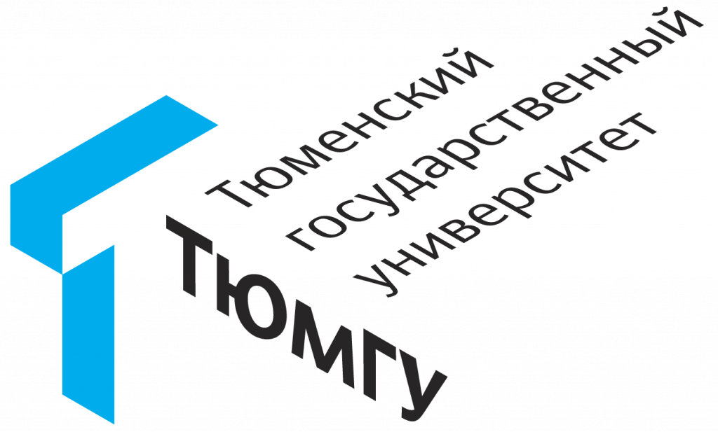 Тюменский государственный университет