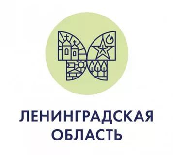 ГБУ ЛО «Информационно-туристский центр»