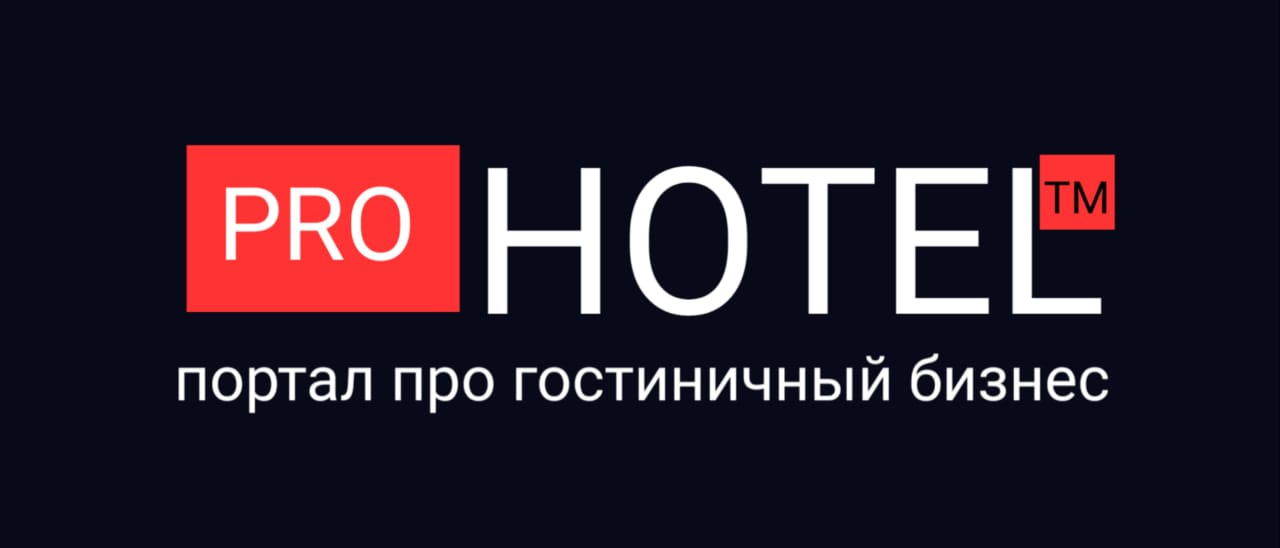 Prohotel