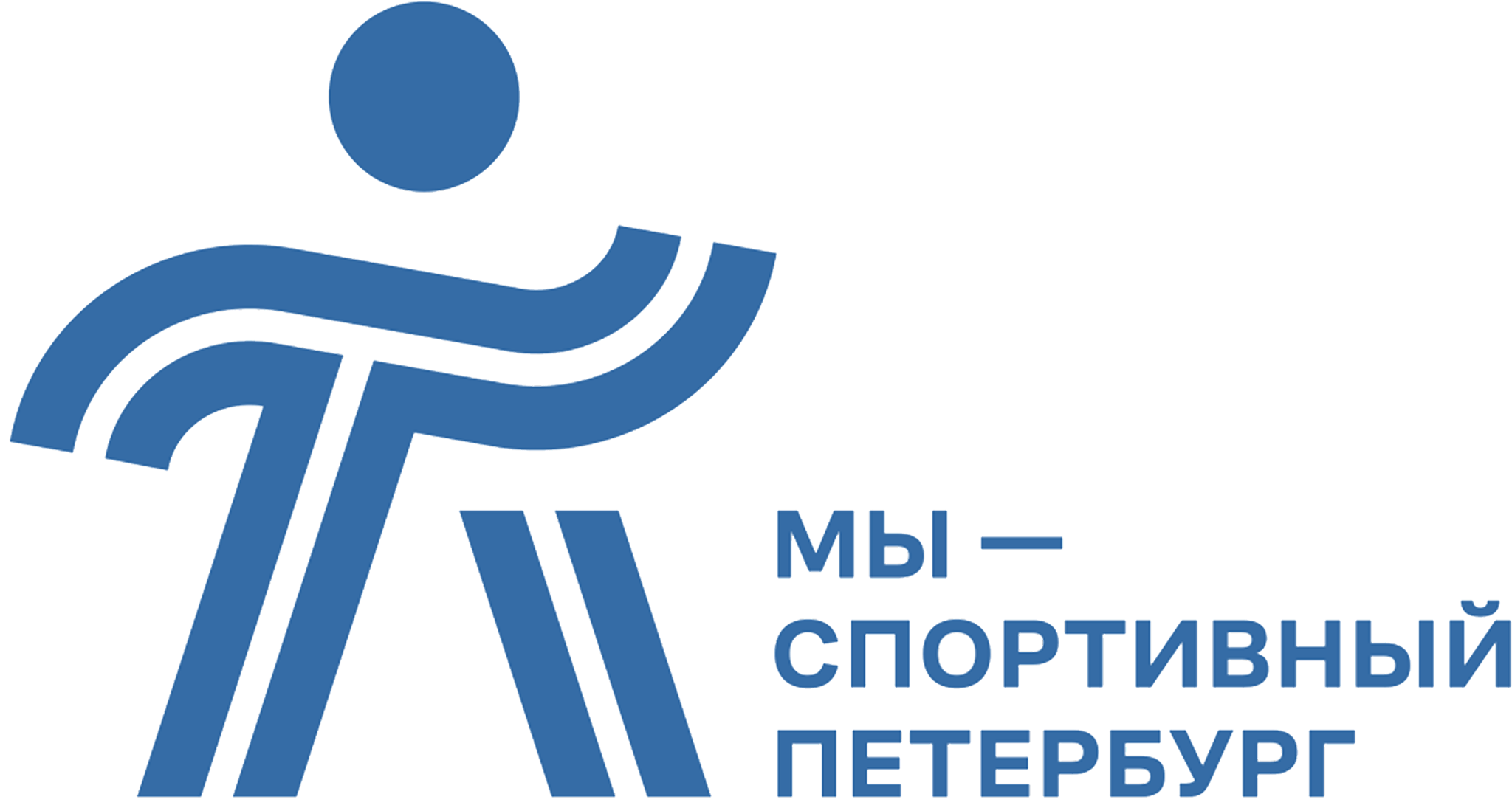 Комитет по физической культуре и спорту Санкт-Петербурга