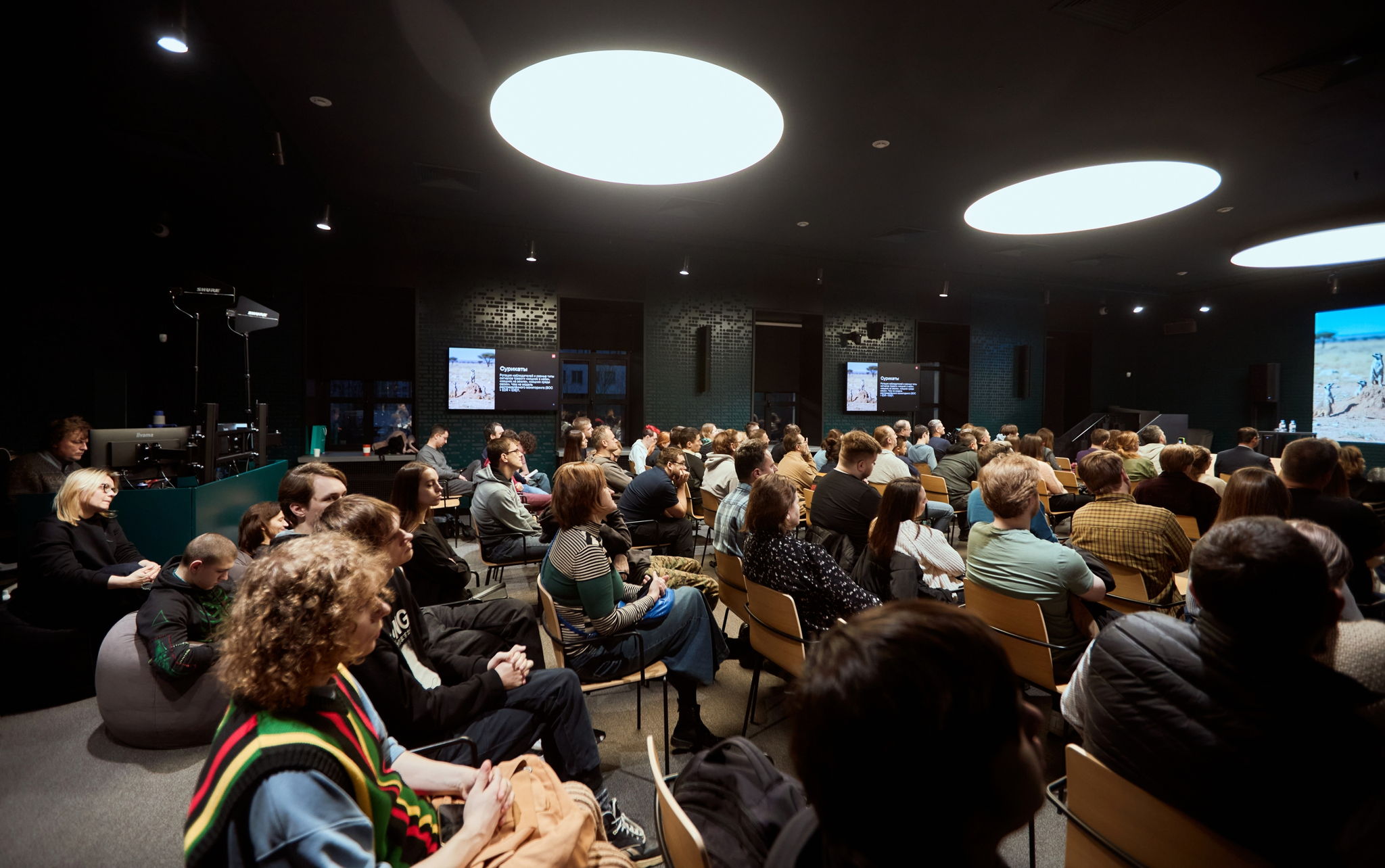 Лекция «Как космические технологии меняют жизнь на Земле», 12+