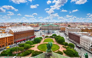 SPEAKING CLUB: Myths and Legends of Saint Petersburg