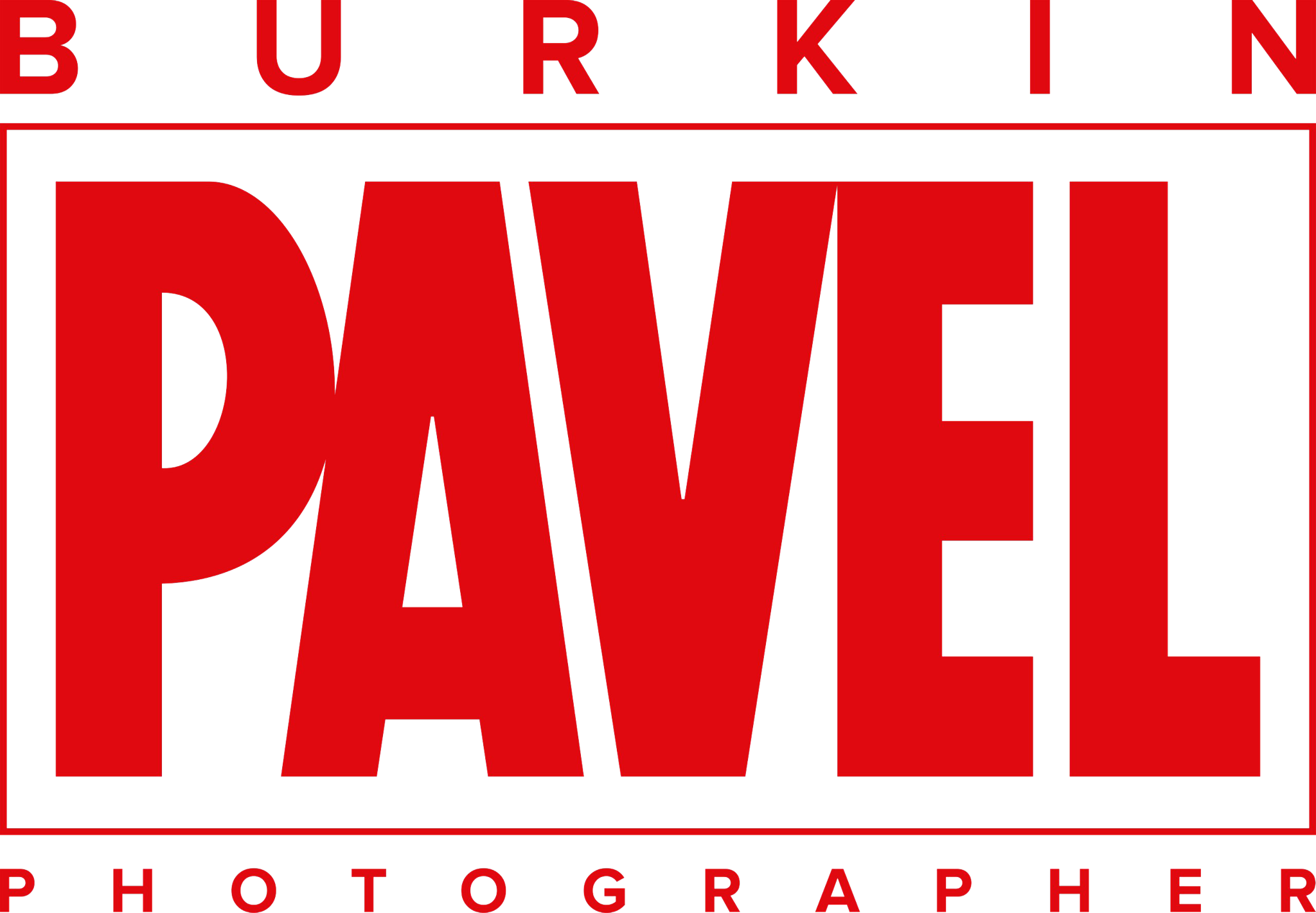 Pavel Burkin