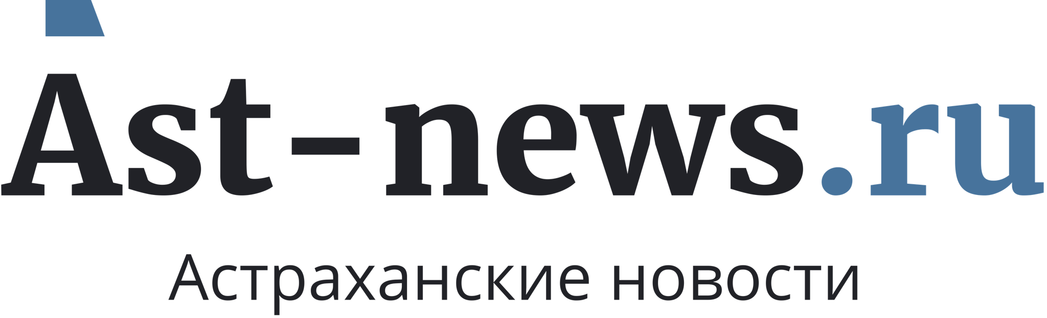 Информационный партнер