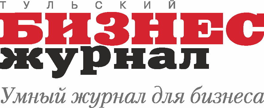 Тульский Бизнес-журнал