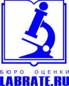 Библиотека ЛАБРЕЙТ.РУ