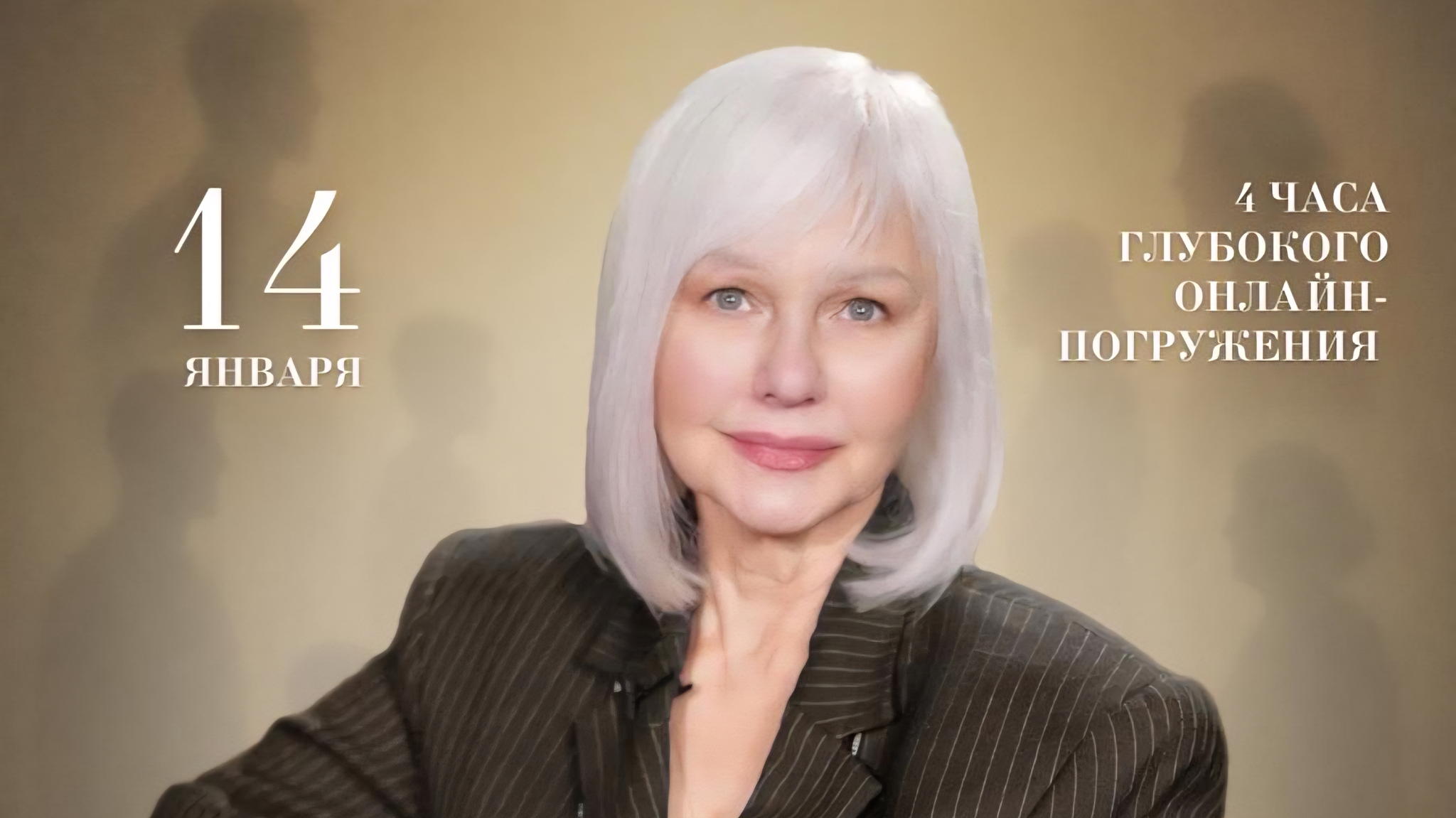 Наследственные модели поведения: как они способствуют или препятствуют вашему успеху?