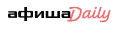 Афиша Daily