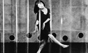 «Страница безумия» (Япония, 1926)