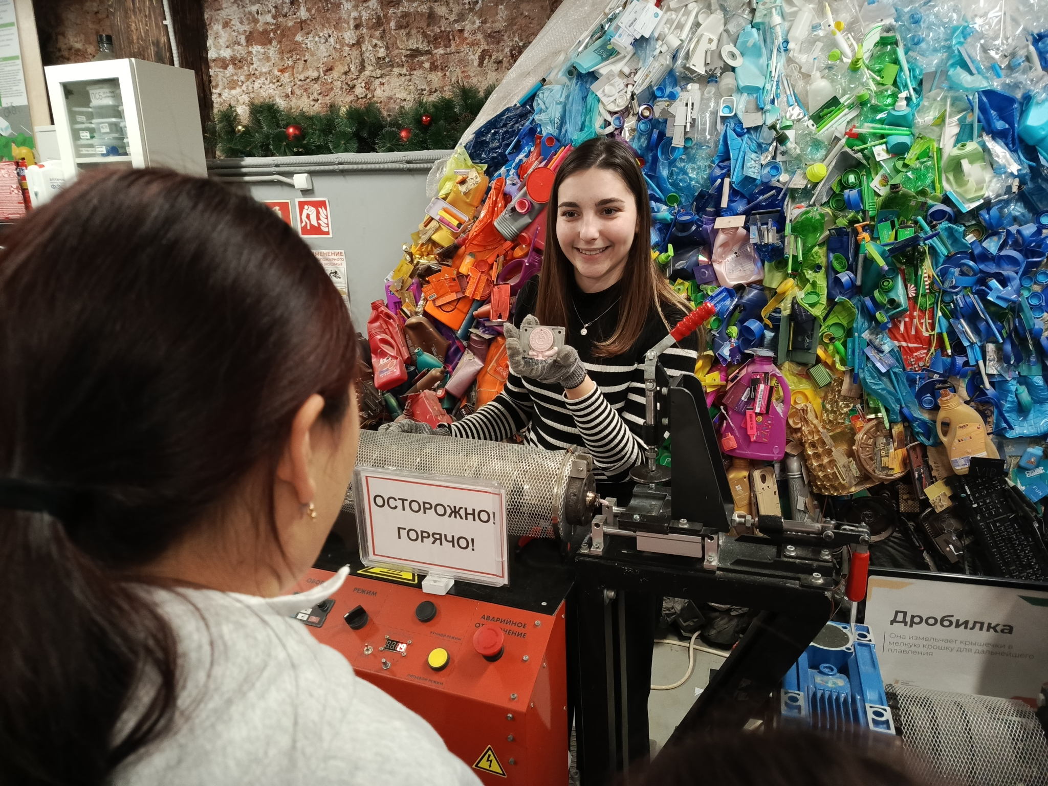 Экскурсия по Музею рециклинга в экоцентре Сборка для многодетных семей