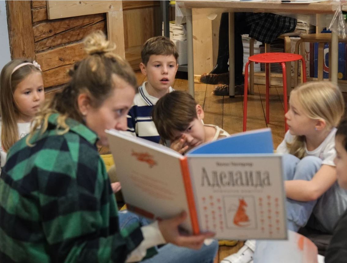 Изучаем Париж вместе с книгой «Аделаида». Событие для детей с издательством «Самокат»