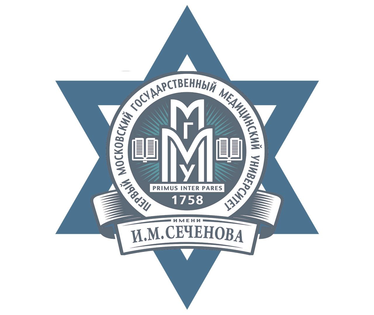 Московская еврейская медицинская ассоциация (МЕМА)