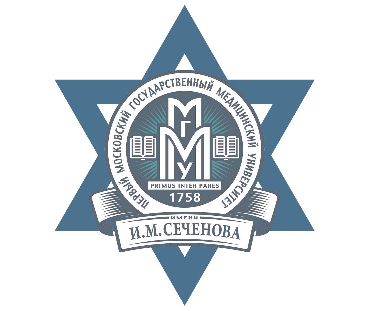 Московская еврейская медицинская ассоциация (МЕМА)