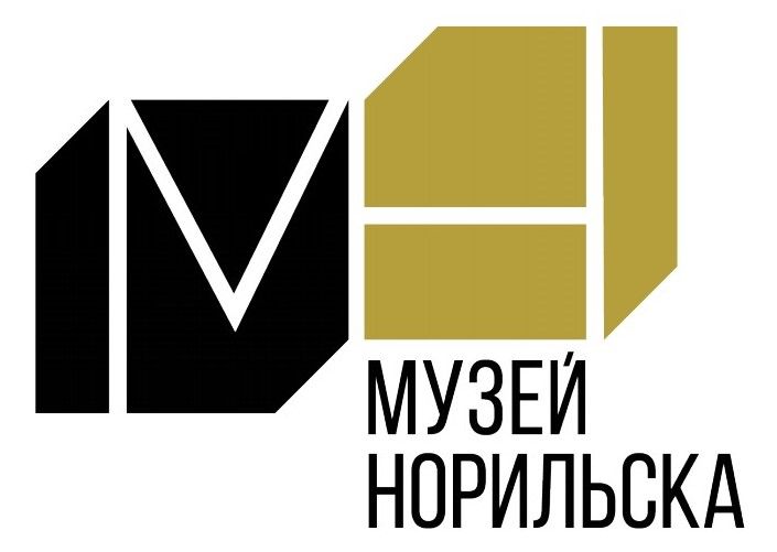 Музей Норильска