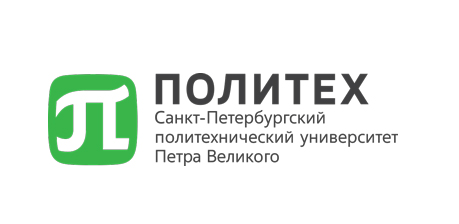 Санкт-Петербургский Политехнический университет Петра Великого