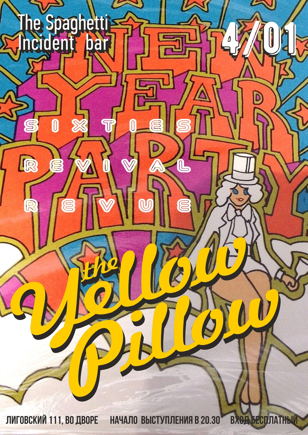 Yellow Pillow  в Spahetti Incident