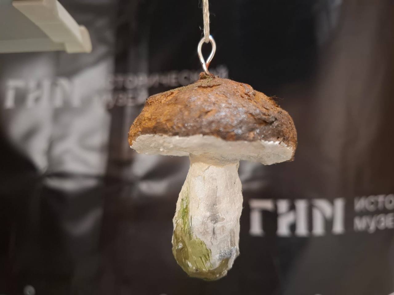 История елочной игрушки Ватная игрушка : программа с мастер-классом для 8-14 лет